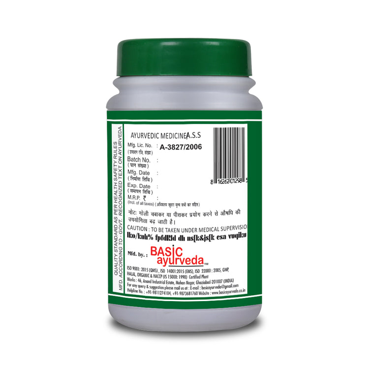 Basic Ayurveda Kanchanar Guggulu 40 Tablet