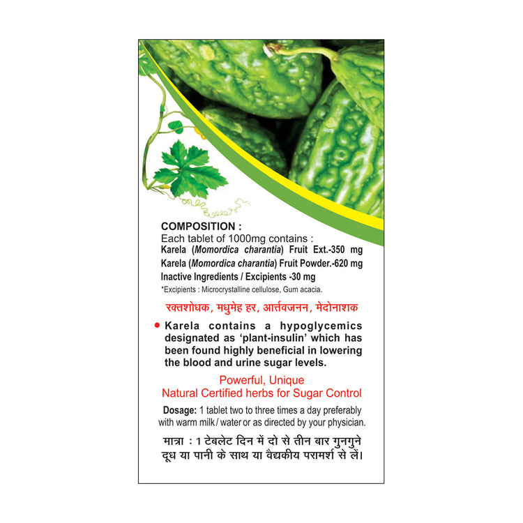 Basic Ayurveda  Karela  (Bitter Gourd) Tablet (40 Tablet) | Helpful for Lower blood glucose level | Helpful for Lower urine sugar levels | Helpful in blood disorders |
