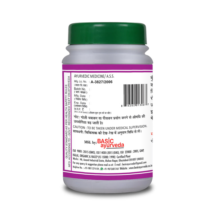 Basic Ayurveda Khadiradi Bati 40 Tablet