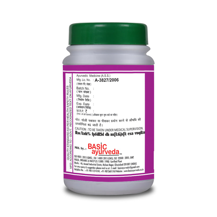 Basic Ayurveda Kutjaghan Bati 40 Tablet