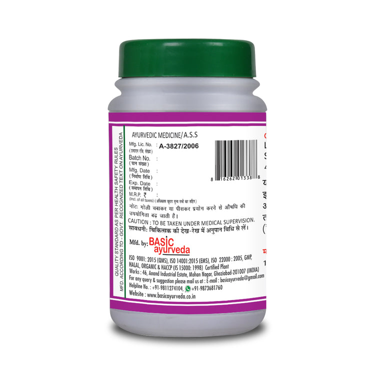 Basic Ayurveda Lahsunadi Bati 40 Tablet