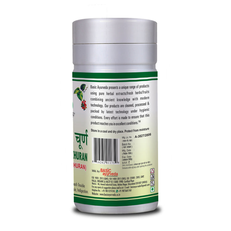 Basic Ayurveda Lavanbhaskar Churna 100 Gram