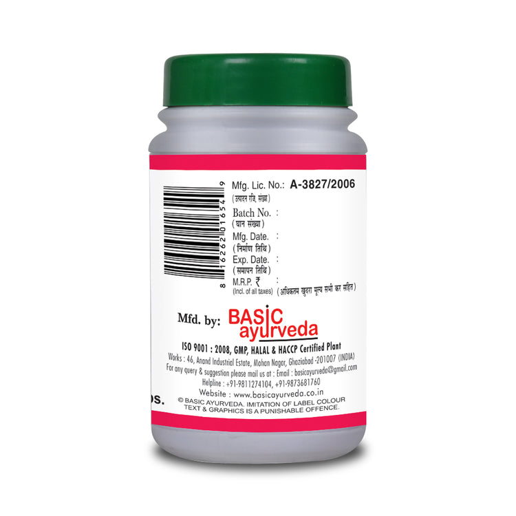 Basic Ayurveda Laxadi Guggulu 40 Tablet