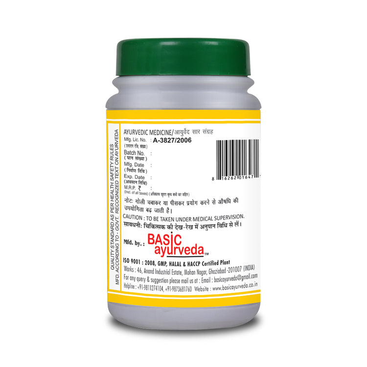 Basic Ayurveda Laxmi Vilas Ras (Nardiya) 40 Tablet