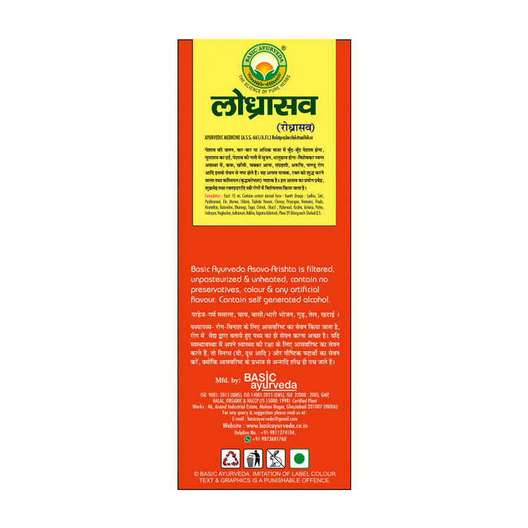 Basic Ayurveda Lodhrasava 450Ml