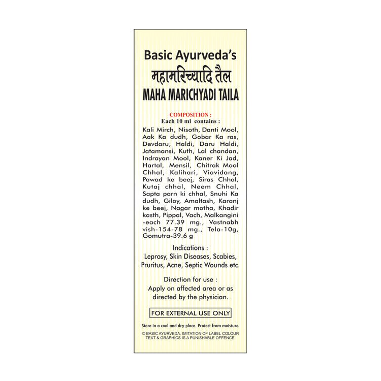 Basic Ayurveda Maha Marichyadi Taila 50Ml
