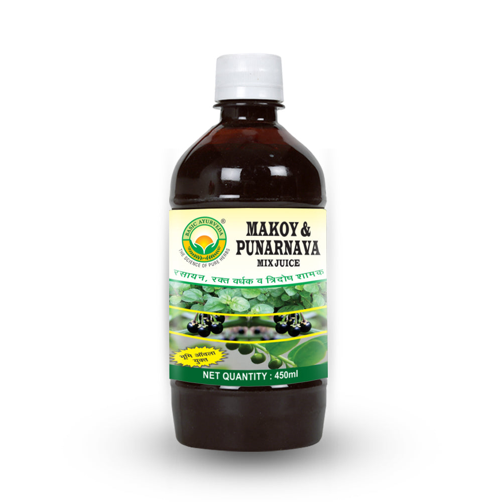 Basic Ayurveda Makoy & Punarnava Mix Juice  | Helpful in prostate and obesity | Helpful in all kinds of stones, kidney, liver, and spleen problems | Useful in General Weakness | Helps to blood booster.