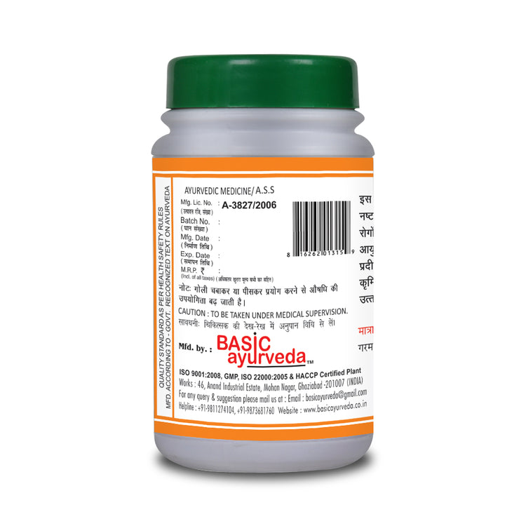 Basic Ayurveda Medohar Vidangadi Loh 40 Tablet