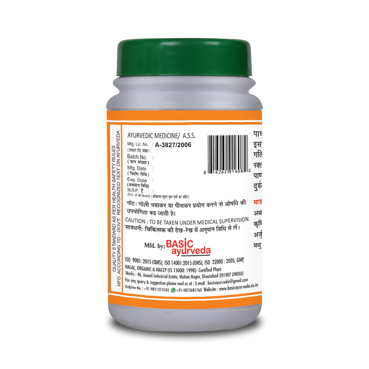 Basic Ayurveda Navayas Loh 40 Tablet