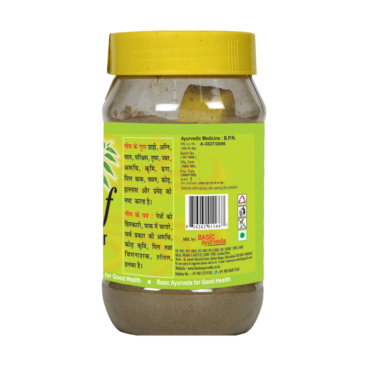 Basic Ayurveda Neem Leaf Powder
