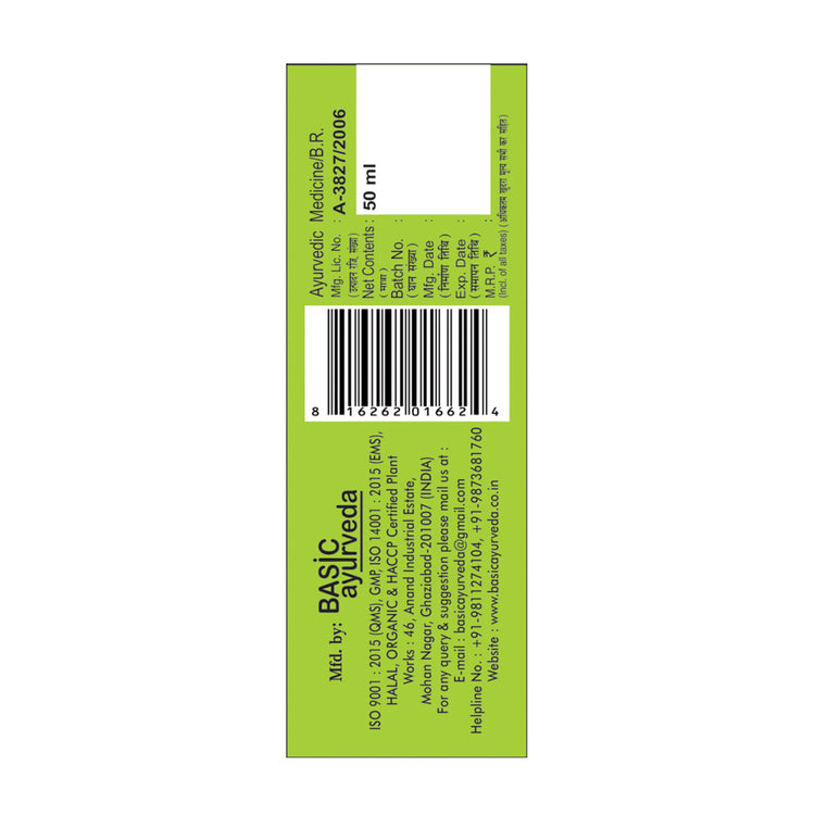 Basic Ayurveda Neem Taila 50 Ml