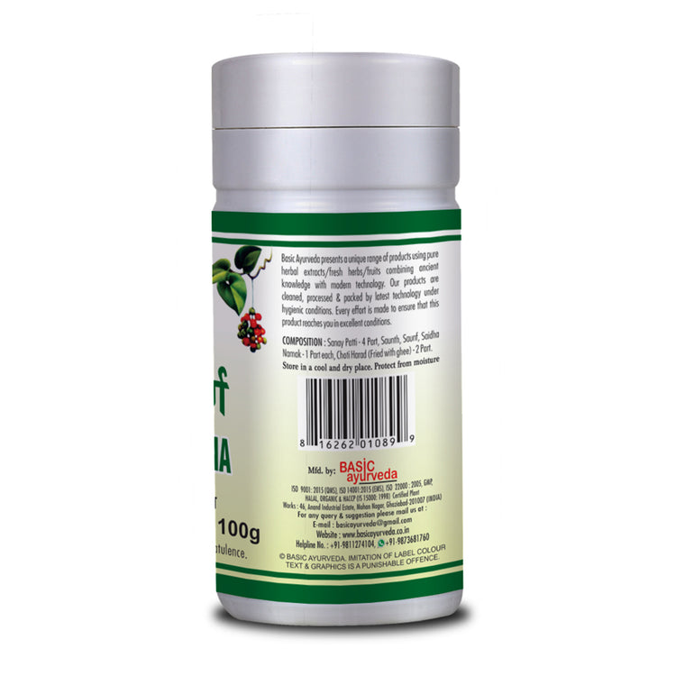 Basic Ayurveda Panchaskar Churna 100 Gram