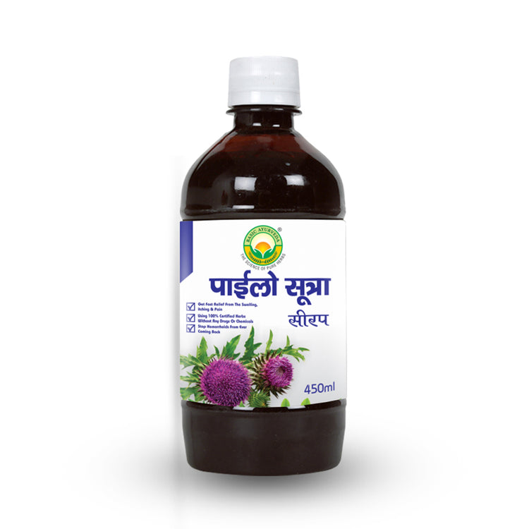 Basic Ayurveda Pilosutra Syrup 450 Ml
