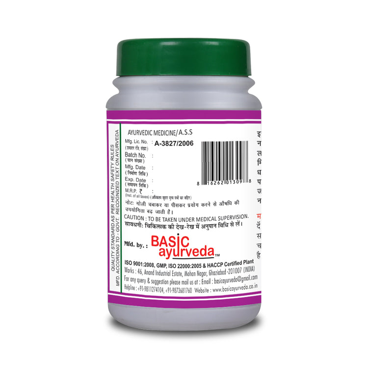 Basic Ayurveda Prabhakar Bati 40 Tablet