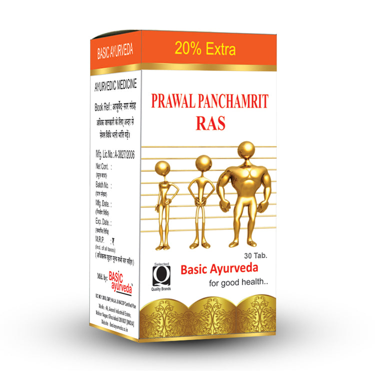 Basic Ayurveda Prawal Panchamrit Ras