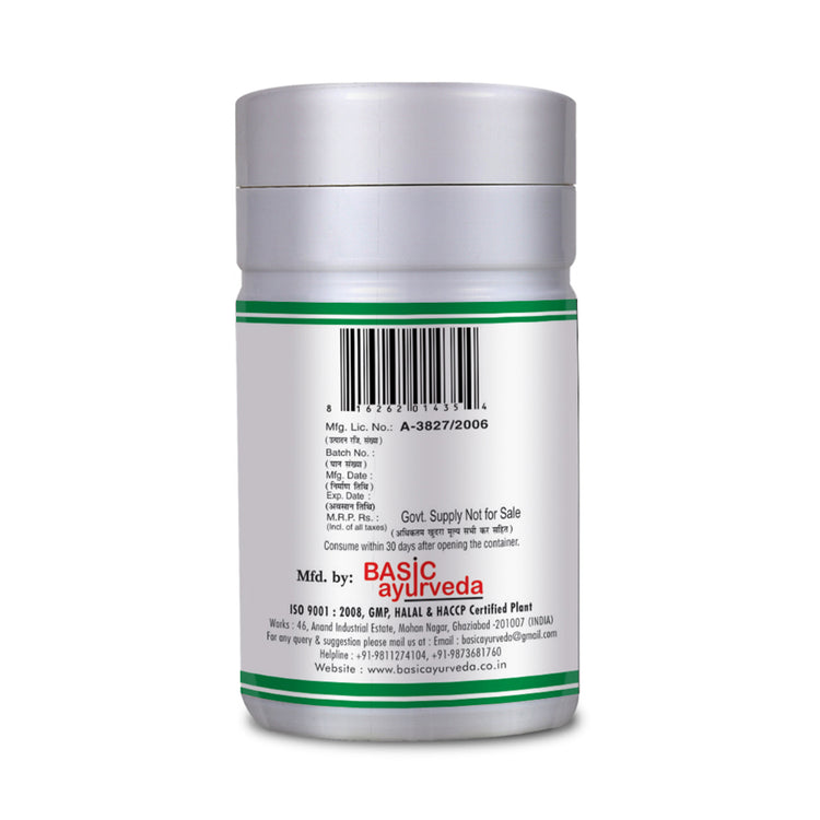 Basic Ayurveda Pushyanug Churna 40 Gram