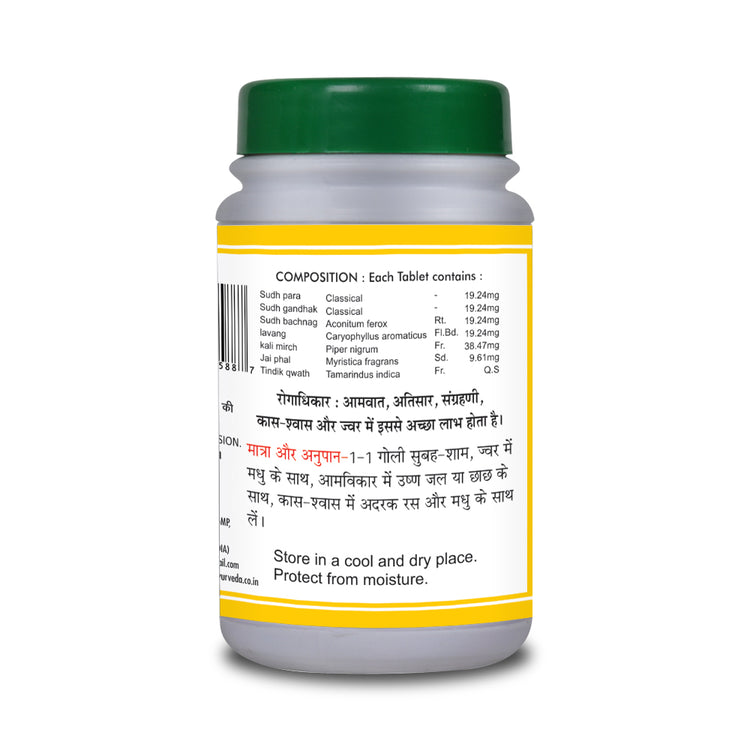 Basic Ayurveda Ramban Ras 40 Tablet