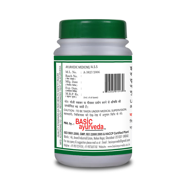 Basic Ayurveda Rasnadi Guggulu 40 Tablet