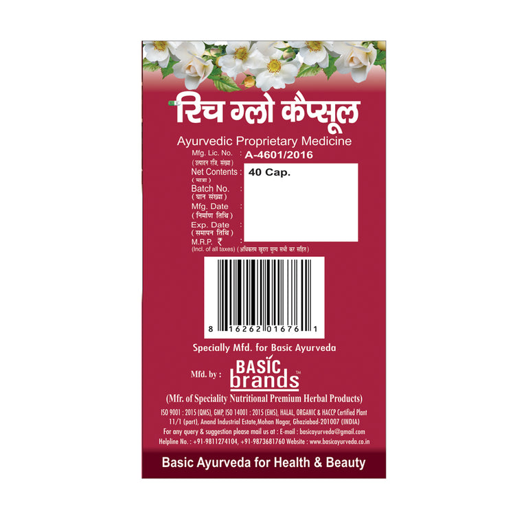 Basic Ayurveda Rich Glow 40 Capsules