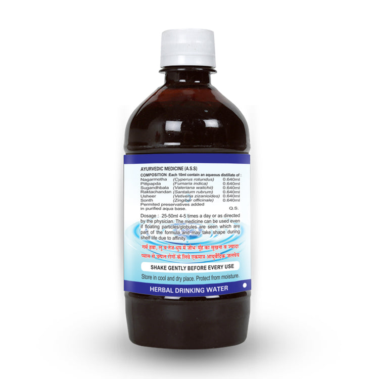 Basic Ayurveda Shadang Paaniyam Herbal Drinking Water 500Ml