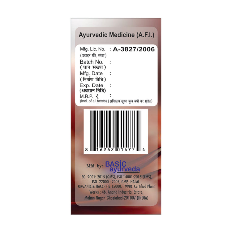Basic Ayurveda Shadbindu Taila 10 Ml