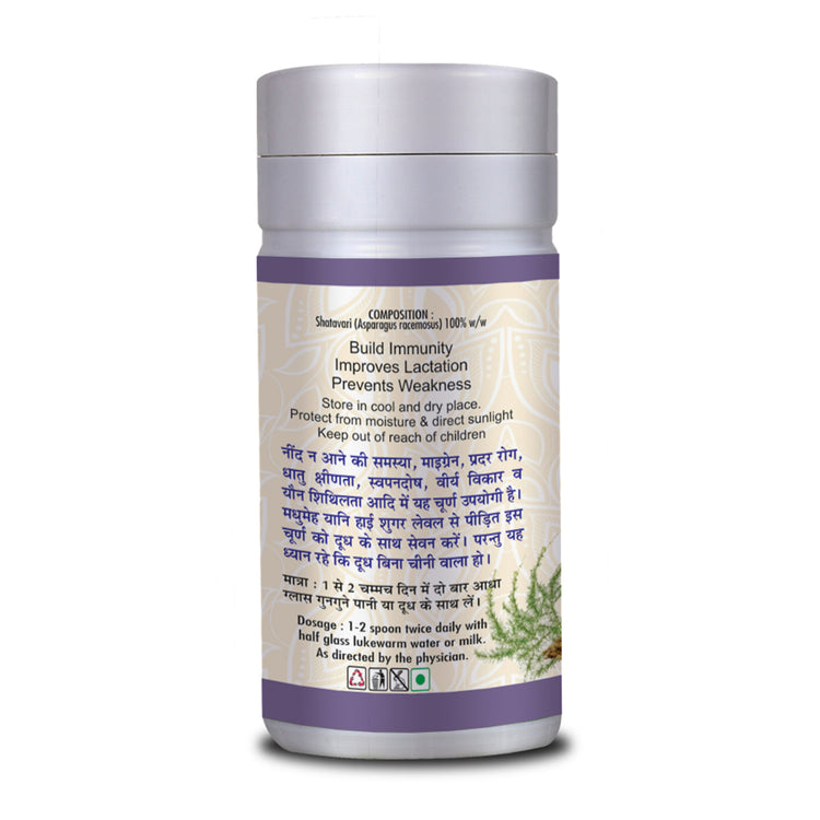 Basic Ayurveda Shatavari Churna 100 Gram