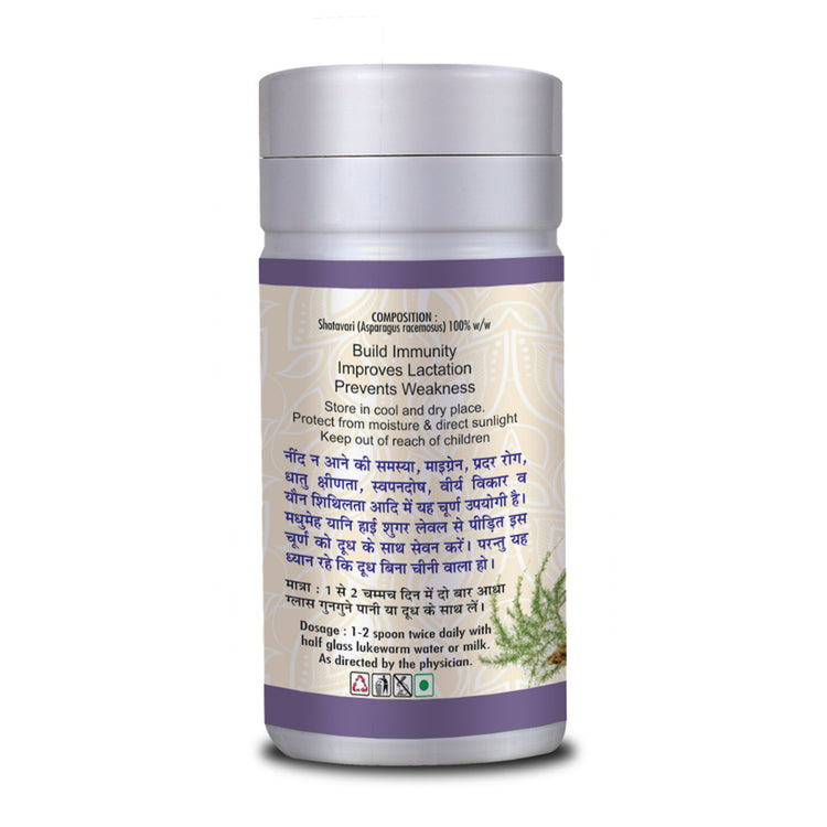 Basic Ayurveda Shatavari Churna 100 Gram