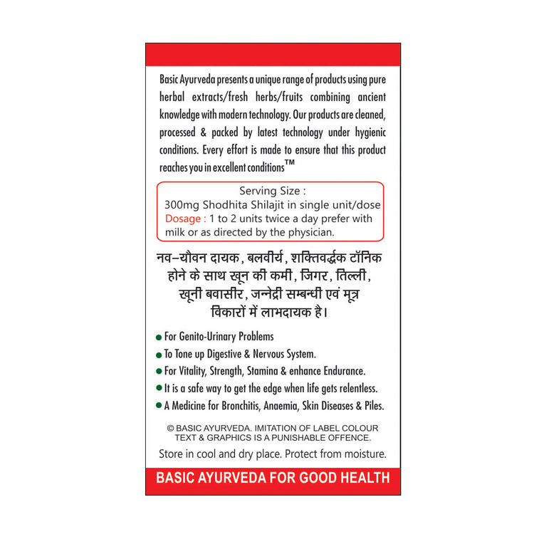 Basic Ayurveda Shodhita Shilajit 30 Capsule