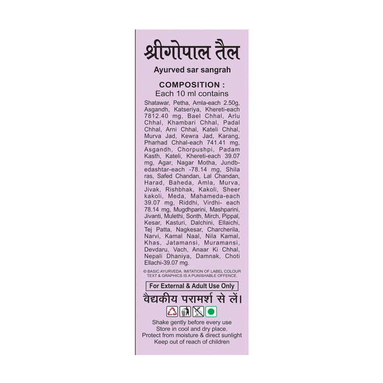 Basic Ayurveda Shri Gopal Taila 30 Ml