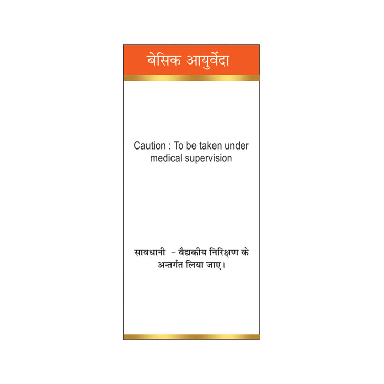 Basic Ayurveda Shweta Parpati 10 Gram