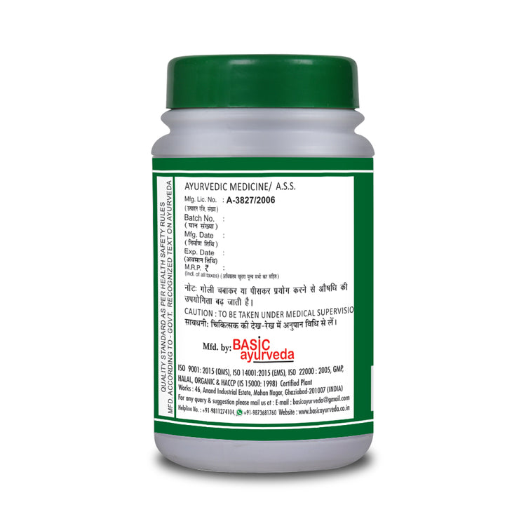 Basic Ayurveda Singhnad Guggulu 40 Tablet