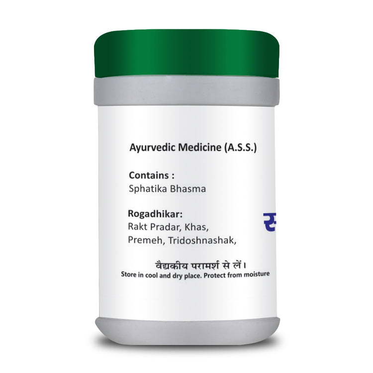 Basic Ayurveda Sphatika Bhasma 15 Gram