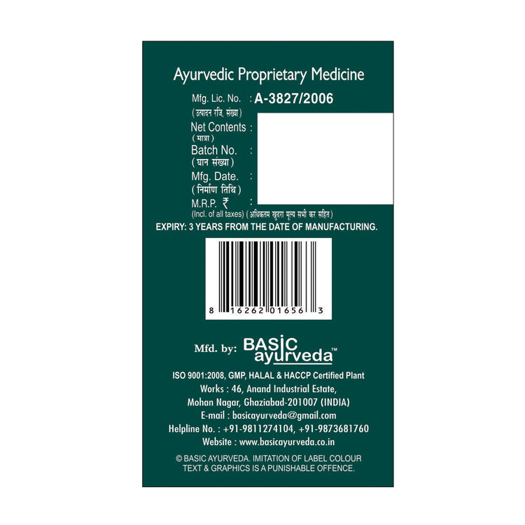 Basic Ayurveda Stop-1 60 Capsule