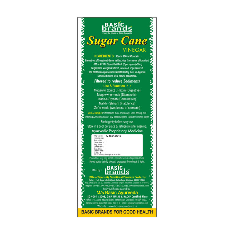 Basic Ayurveda Sugar Cane Vinegar 450Ml