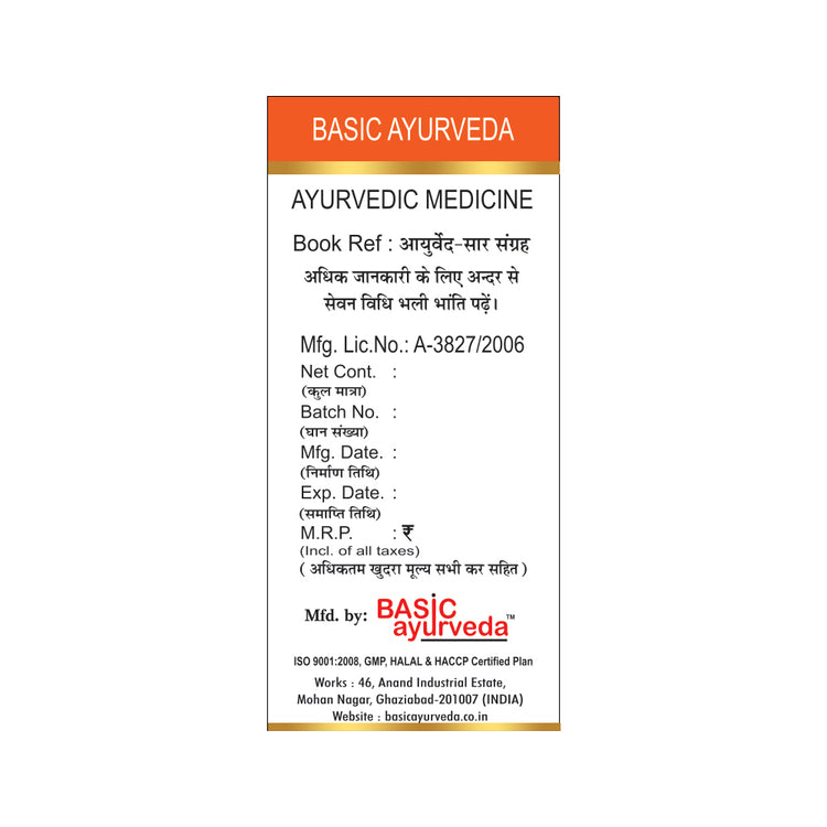 Basic Ayurveda Sutshekhar Ras No.1