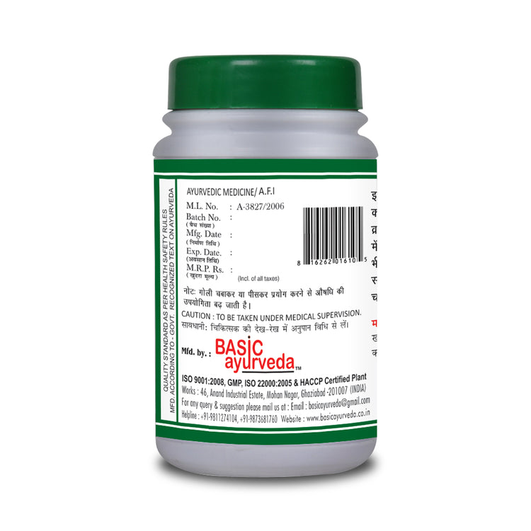 Basic Ayurveda Triphala Guggulu 40 Tablet