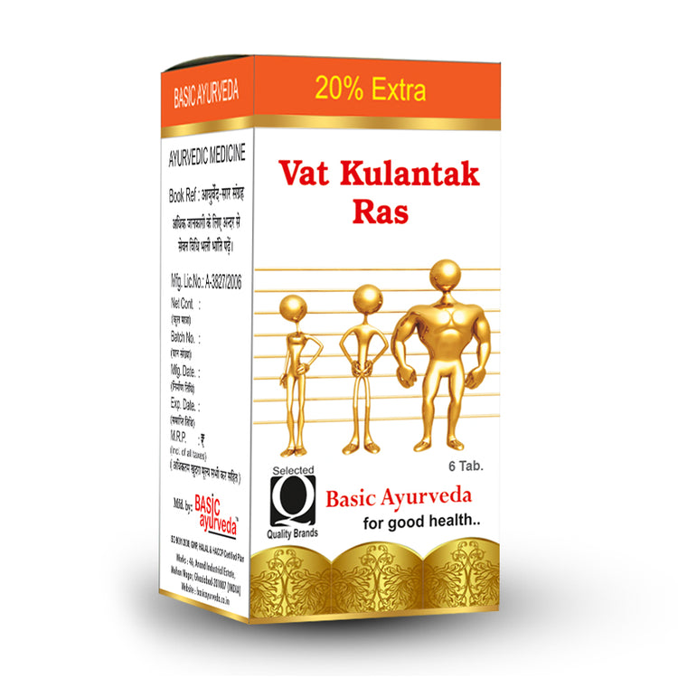 Basic Ayurveda Vata Kulantak Ras