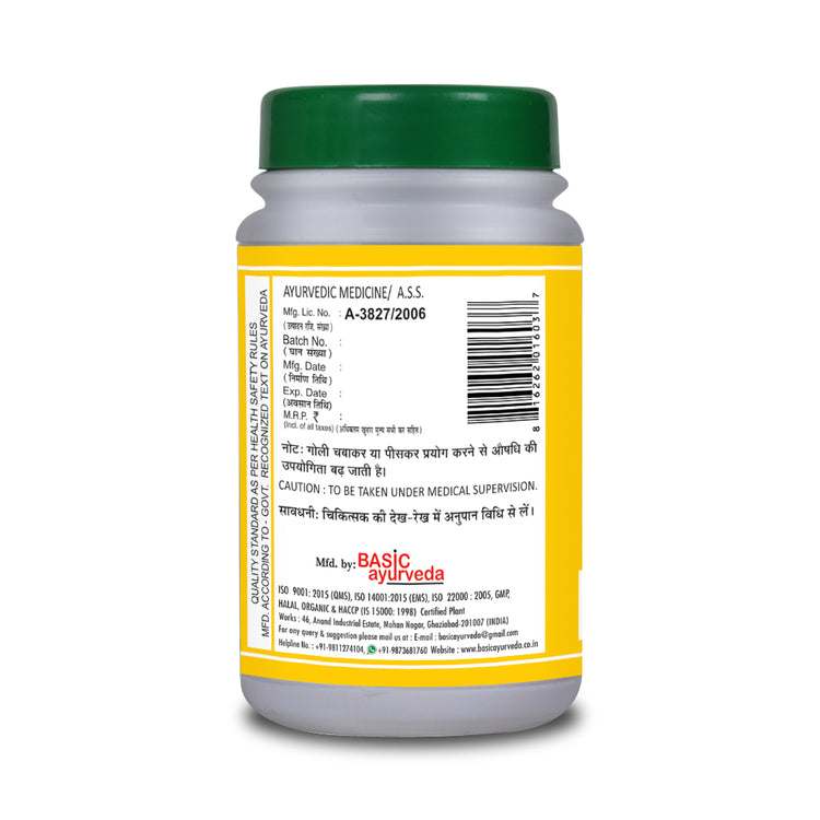 Basic Ayurveda Vatari Ras 40 Tablets