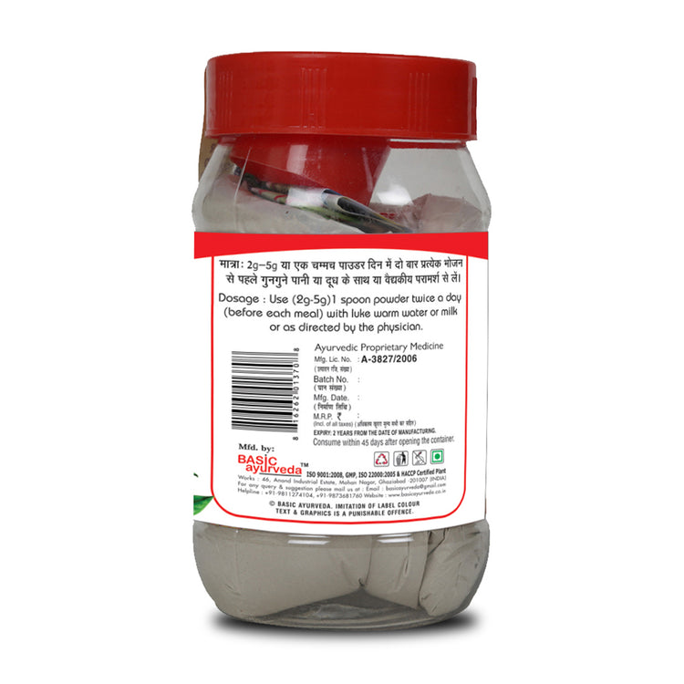 Basic Ayurveda Veeryam Power Powder 200 Gram