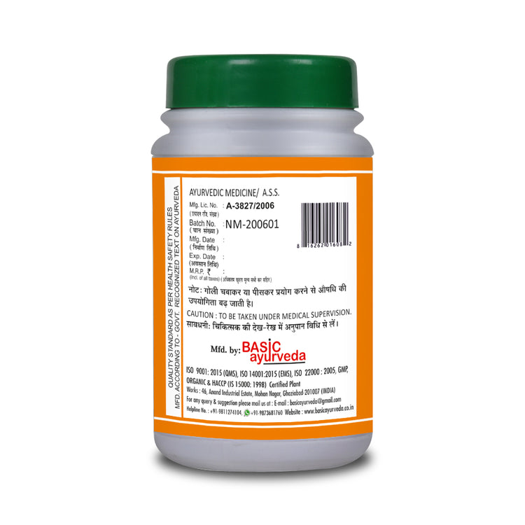 Basic Ayurveda Yakart Plihari Loh 40 Tablet