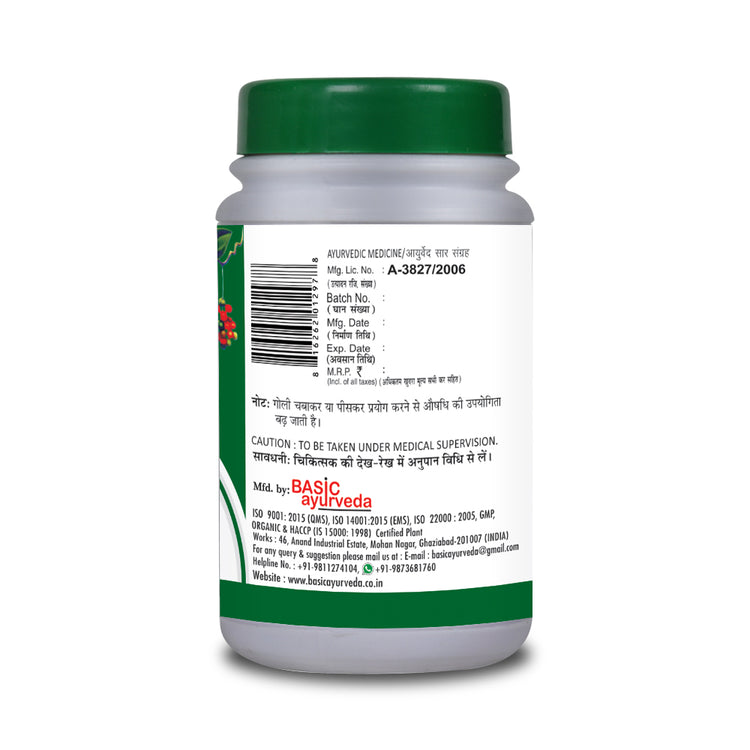 Basic Ayurveda Yograj Guggulu 40 Tablet