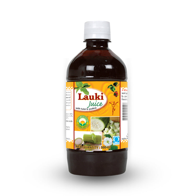 Basic Ayurveda Lauki Juice (Bottle Gourd Juice) |  Helpful in Urine related problem | Improve Nervous Disorder | Effective in Constipation | Improve Hair Health | Reduce Hypertension.