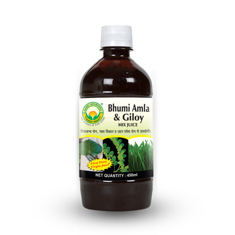 Basic Ayurveda Bhumi Amla & Giloy Mix Juice (Wheat Grass Yukta)  | Increases immunity power | Useful in jaundice and liver dysfunction | Useful in skin diseases, stains, and circles .