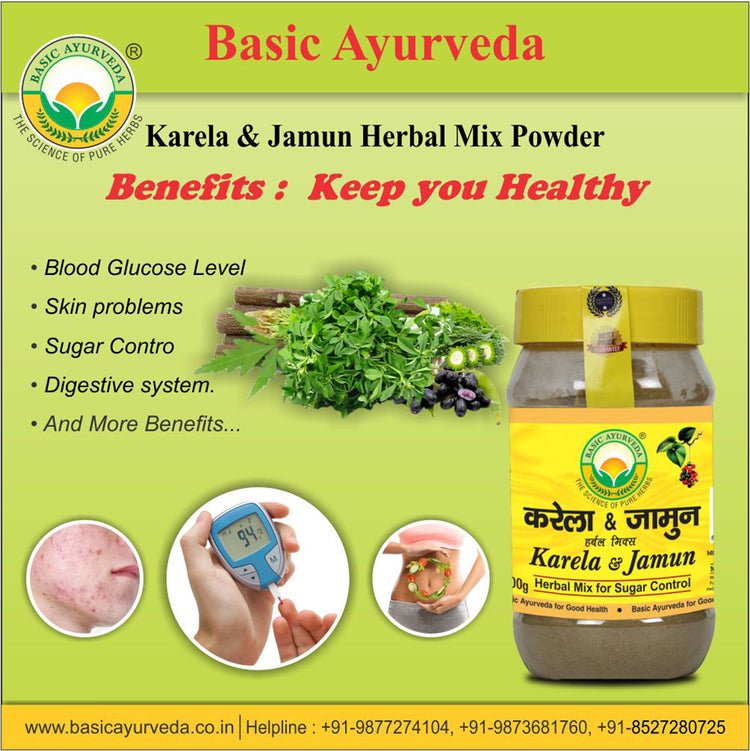 Basic Ayurveda Karela & Jamun Mix For Sugar Control Powder 200 Gram