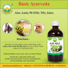 Basic Ayurveda Aloe Amla 50-Fifty Mix Juice |  Aloe Amla 50-Fifty Mix Juice | Boosts Immunity | No Added Sugar | Weight Management | Beauty Needs | Helps Flush Out Toxins.