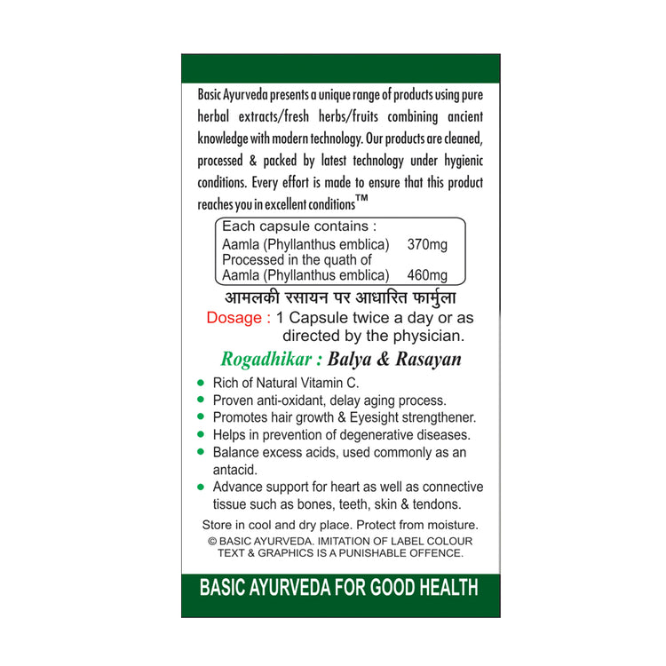 Basic Ayurveda Aamla Capsules (40 Capsules) | Helpful for digestion | Helpful for skin problems | Helpful in constipation problem | Helps to Promotes hair growth & Eyesight Strengthener.