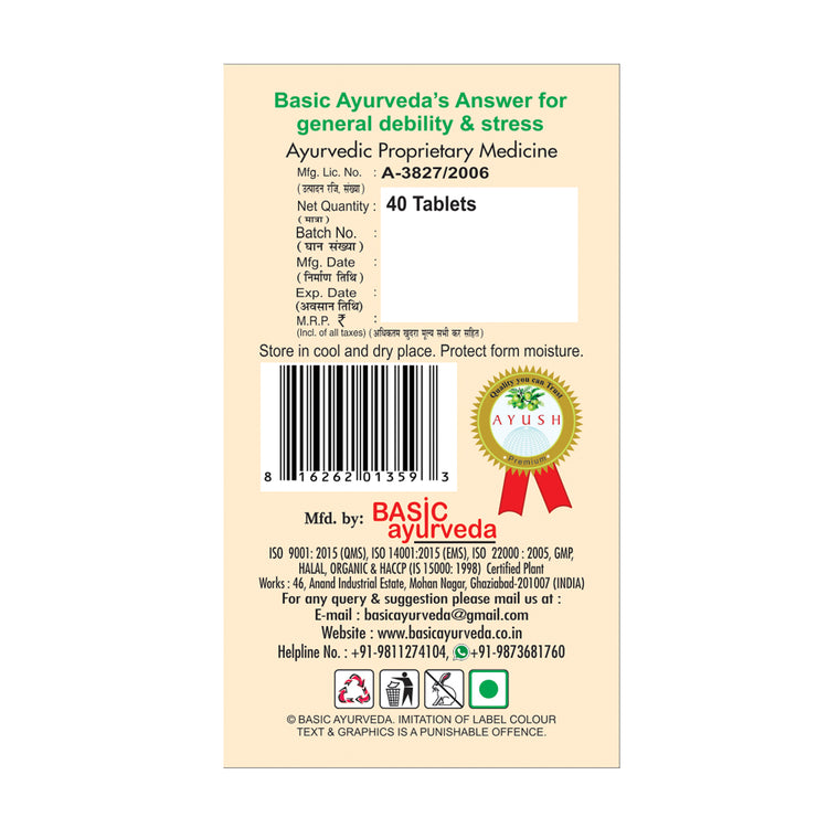 Basic Ayurveda Ashwagandha 40 Tablet