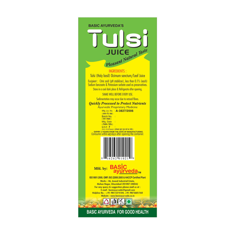 Basic Ayurveda Basil (Tulsi) Juice | 100% Organic Natural Herbal Juice | Helps Boost Immunity | Tulsi | Improve digestion | Blood purifier | skin related problems | Useful in Mouth Infection.