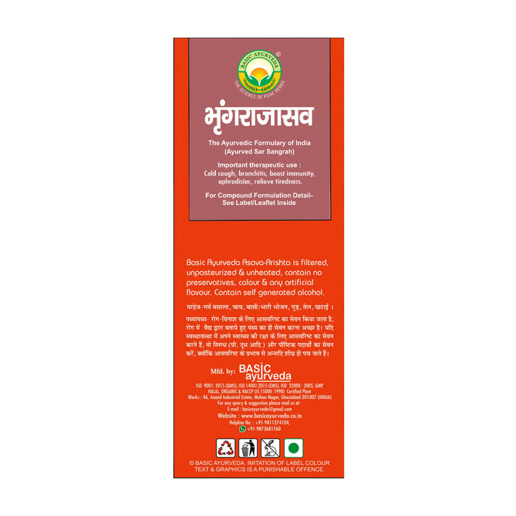 Basic Ayurveda Bhringrajasava 450Ml