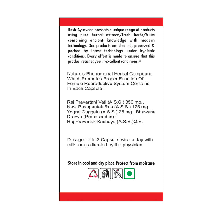 Basic Ayurveda Bio Chance 10 Capsule